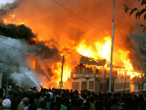 पहलगाम में आग 