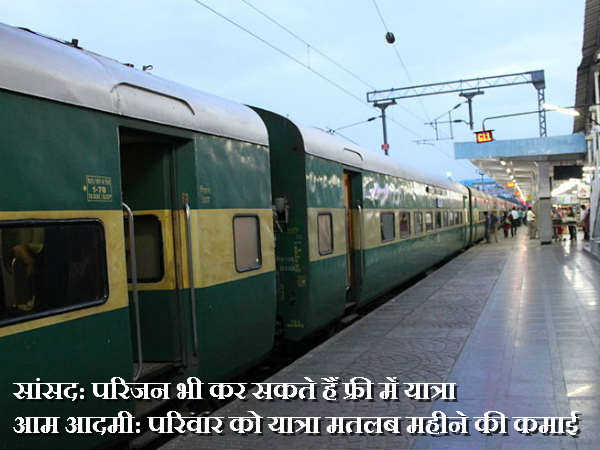 34 हवाई यात्राओं की सुविधा