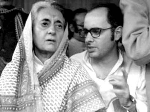 26 जून 1975 को देश में पहली बार आपातकाल लगा था