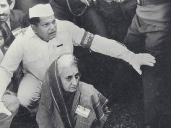 1977 के आम चुनाव में कांग्रेस को मुंह की खानी पड़ी