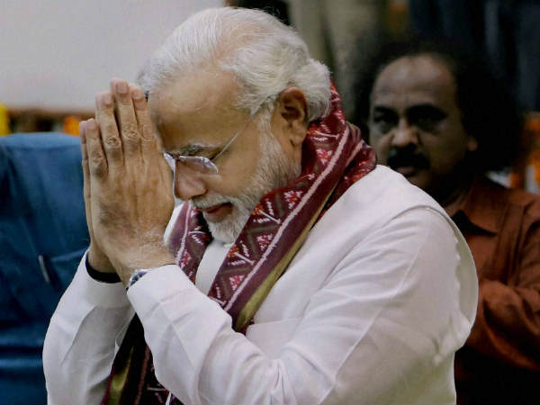 कैसे पाएंगे पार