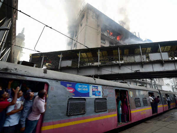 रेलवे प्रशासनिक भवन में आग