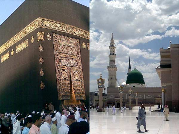 खरीददारी 