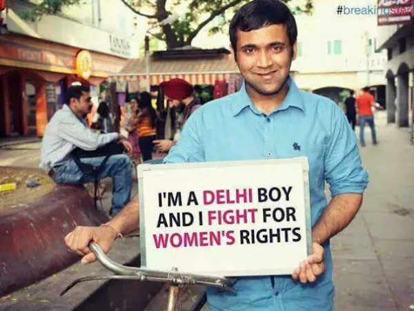 दिल्ली का लड़का है, तो बच कर रहें लड़कियां