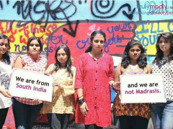 साउथ इंडिया चेन्नई तक सीमित नहीं होता