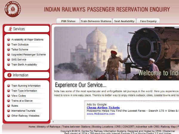  बंद रहेंगी ये सेवाएं 