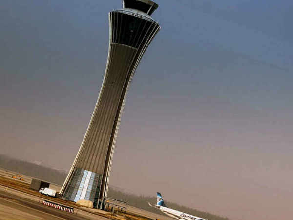 बीज‍िंग हवाई अड्डा 