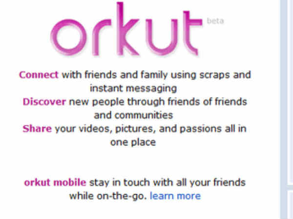 कभी थी भारत की नंबर वन सोशल नेटवर्किंग साइट 