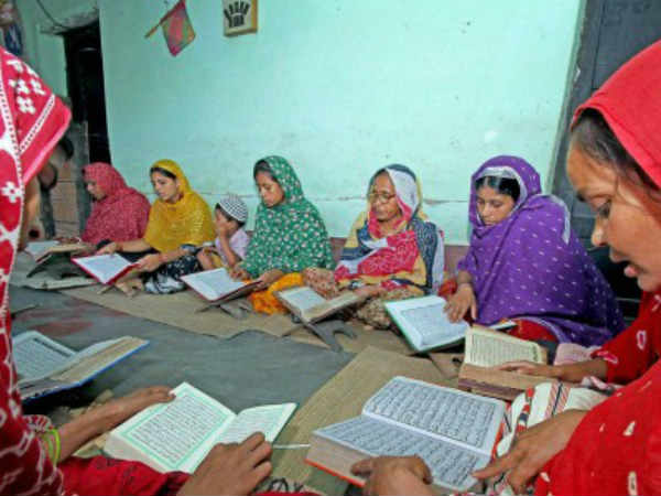 रमदान का पवित्र महीना