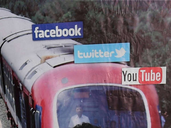 पर्यटन को बढ़ावा