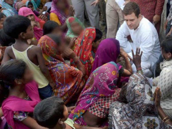 राजनीति