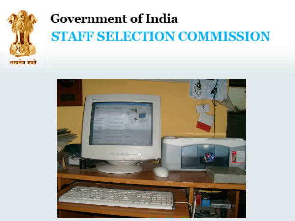 यूपी बिहार का बजा डंका