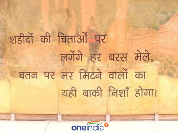 फिर भी हासिल की विजय
