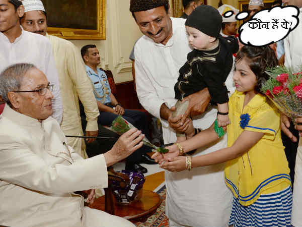 बच्चों ने दी बधाई 