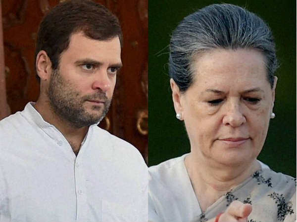 कांग्रेस डूबता जहाज कांग्रेस डूबता जहाज