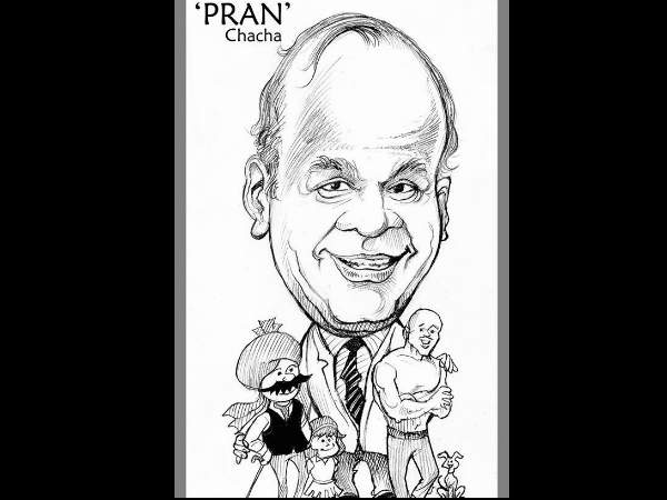 अखबार मिलाप