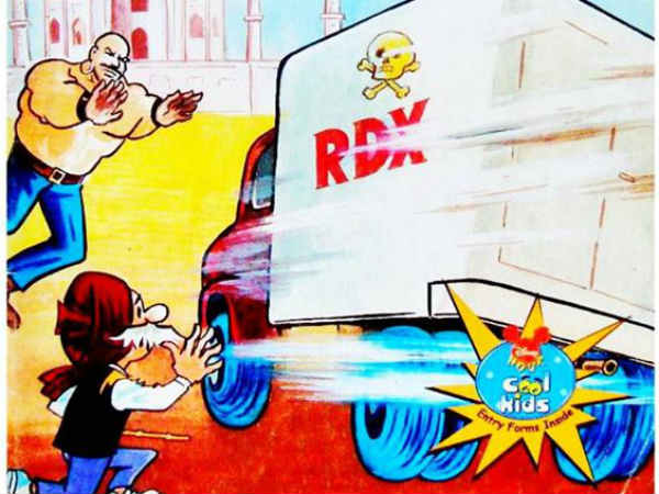 चाचा चौधरी