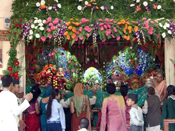 अनेकता में एकता 