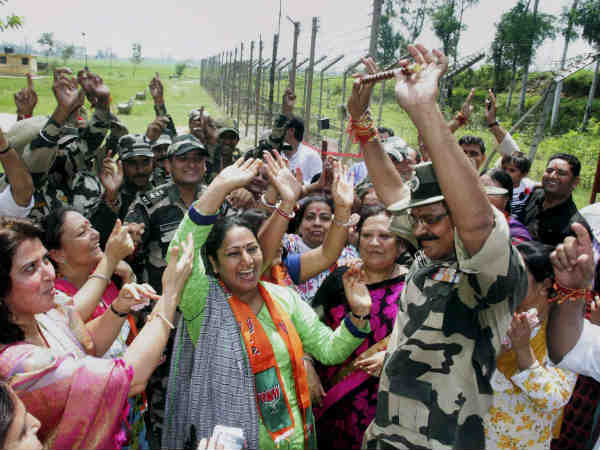 यदि बहन भाई से रूष्ठ है तो क्या करें- यदि बहन भाई से रूष्ठ है तो क्या करें-
