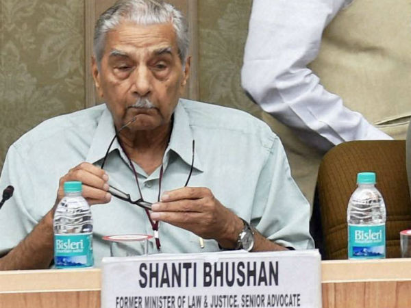 भंग हुई आप की शांति भंग हुई आप की शांति