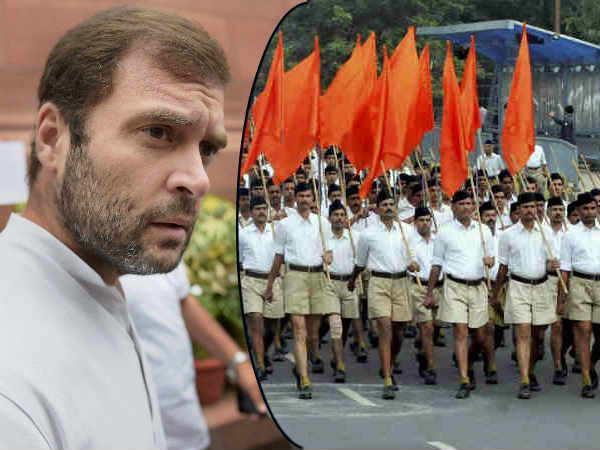 राहुल गांधी का टेंशन