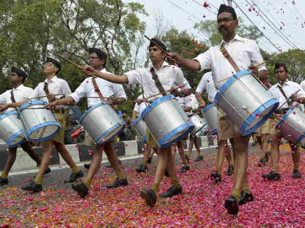 जमकर बदनाम किया गया