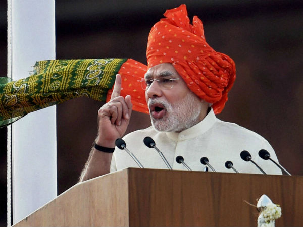 संसद हमारी सोच का परिचायक है