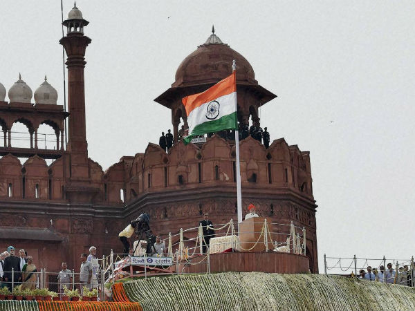 एकता पर बल