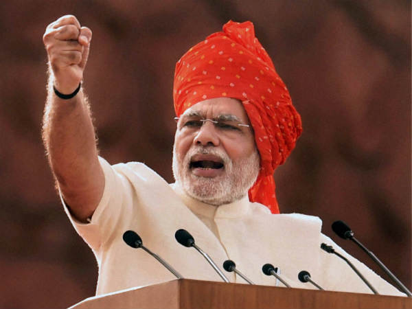 अगस्त का कार्यक्रम