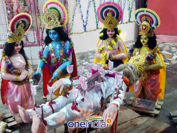 रोग नाश करने के लिये