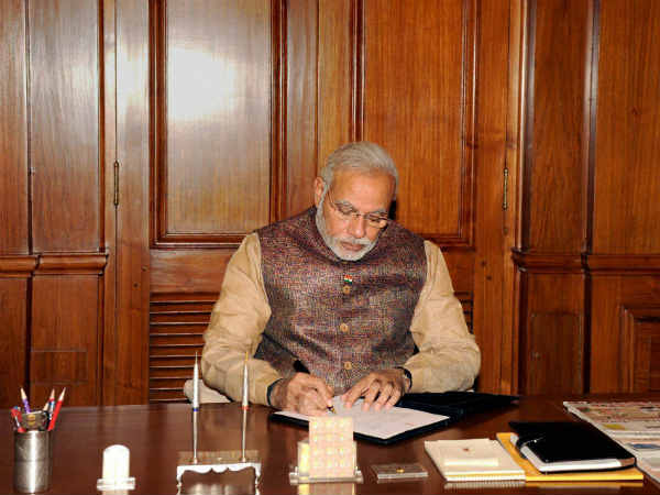 तीसरा फॉर्मुला तीसरा फॉर्मुला