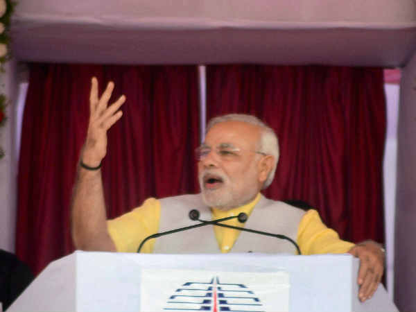 चौथा फॉर्मुला चौथा फॉर्मुला