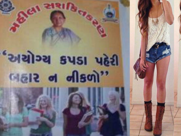Gujarat govt asks girls to stop wearing Jeans, Shorts Gujarat govt asks girls to stop wearing Jeans, Shorts