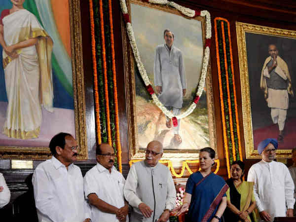 राज्यसभा की कार्रवाई सुबह 9 से 1 बजे के बीच आयोजित की जा रही है