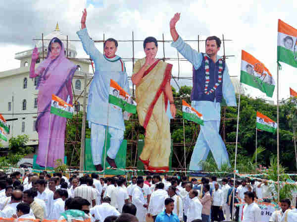 तेलंगाना में कांग्रेस