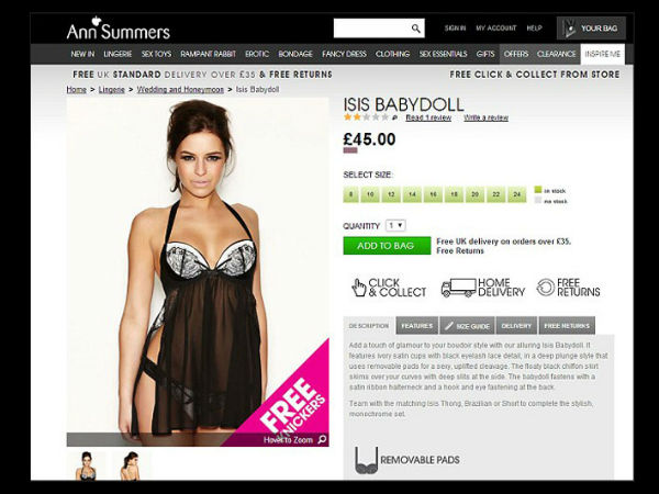 किराए पर अंडरवियर