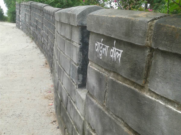तिरूपती ऋषिवन अम्यूजमेंट पार्क
