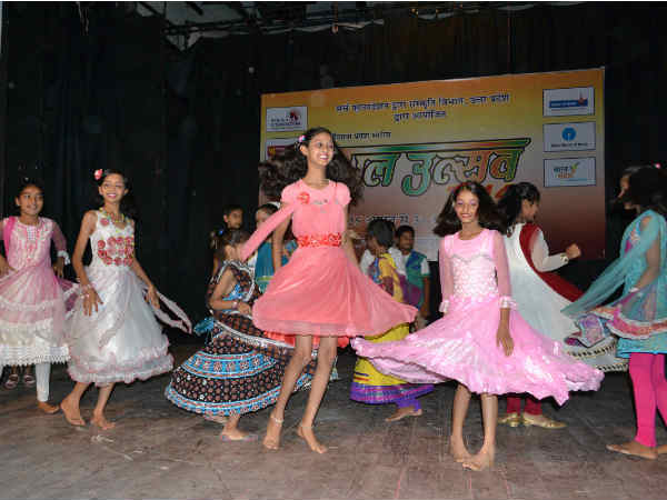 रंगारंग कार्यक्रम 