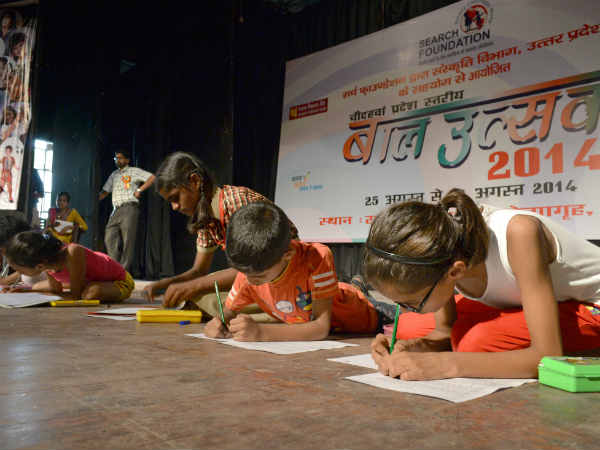 ड्राइंग कंपिटिशन 