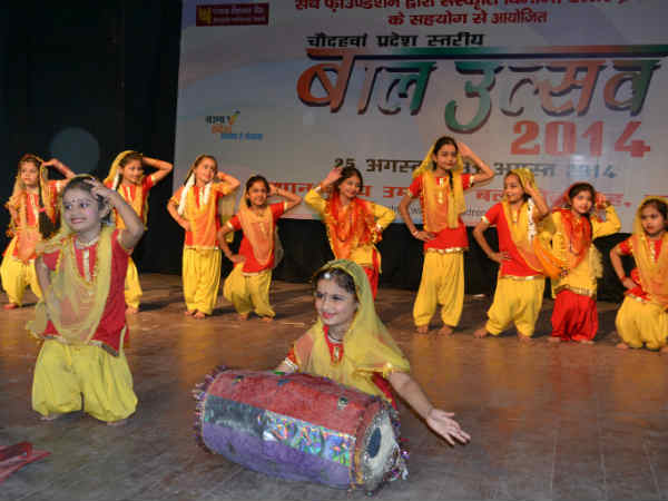 सांस्कृतिक कार्यक्रम