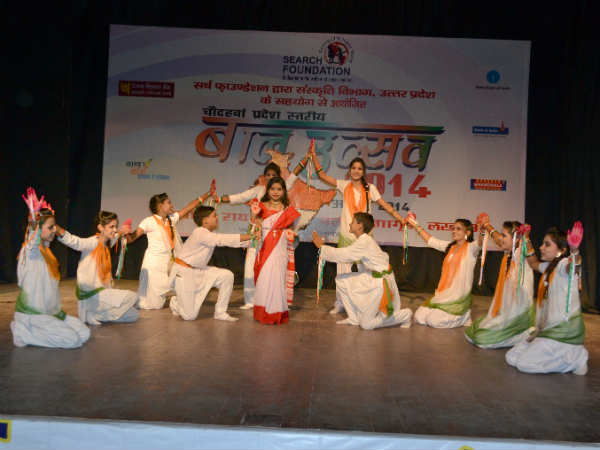 भारत माता
