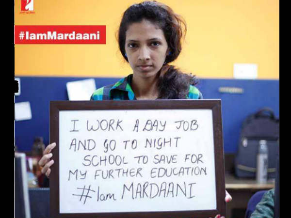 आगे बढ़ते जाना है