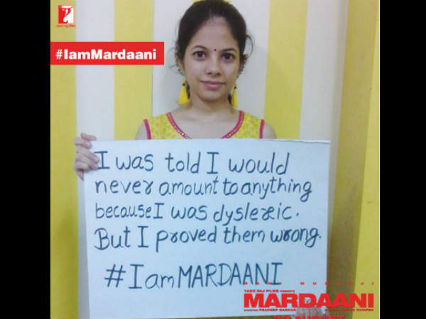 कमजोरी को बनाया ताकत