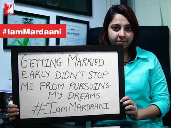 आगे बढ़ने का जोश 