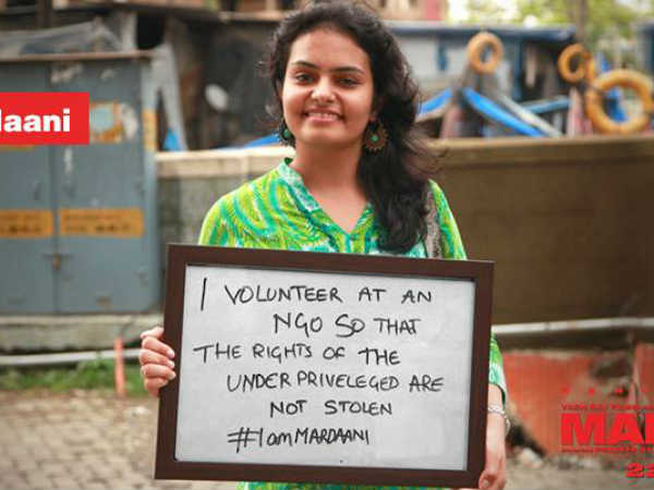 एनजीओ में दिया समय