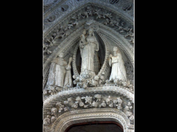 'जीवन का झूला' 