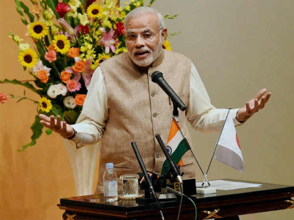 आई डोंट केयर आई डोंट केयर