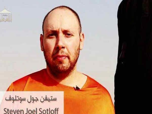 बहादुर थे सोटलॉफ