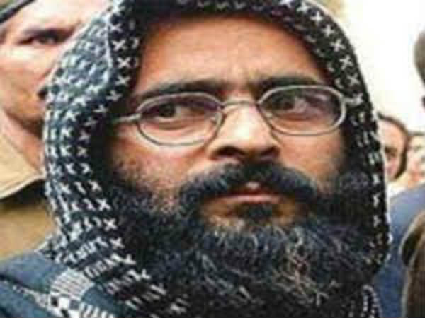 संसद पर हमले का दोषी संसद पर हमले का दोषी