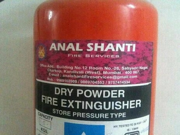 आम है ये नजारा आम है ये नजारा